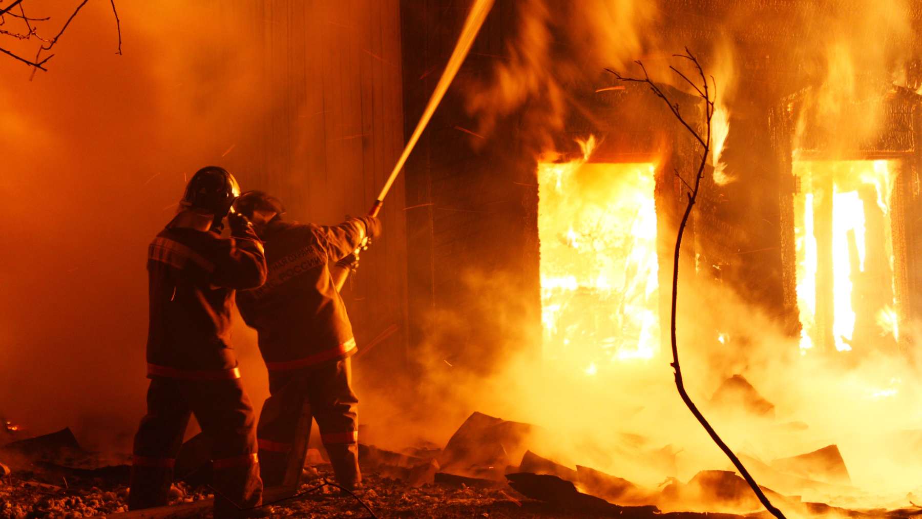 Incendis forestals a Espanya | Tràmits ™
